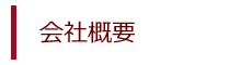 ЊTv